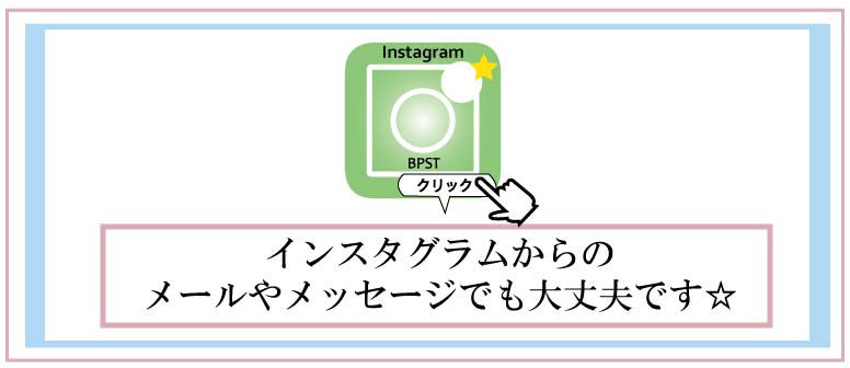 �A���x�X�N�X�g���b�`�f�U�C�i�[,�o���G���i,�o���G����