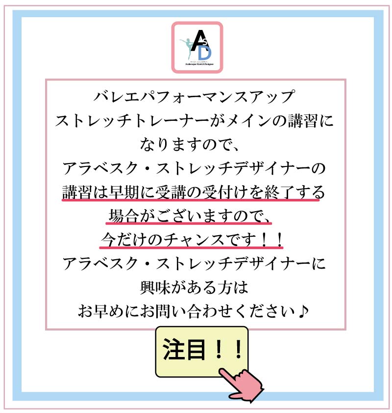 �o���G���i,�o���G����,�A���x�X�N�X�g���b�`�f�U�C�i�[