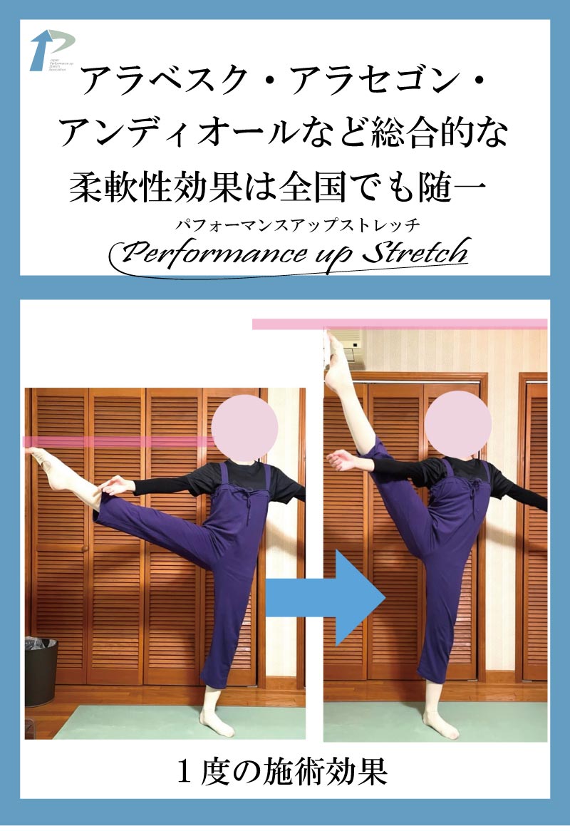 �o���G����,���