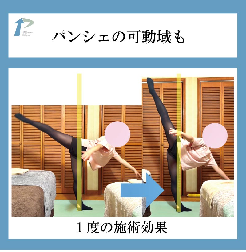 �o���G����