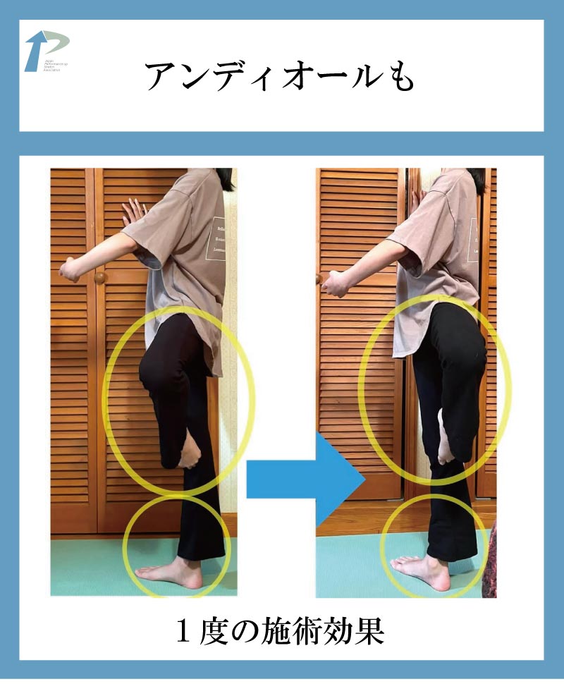 �o���G����,���