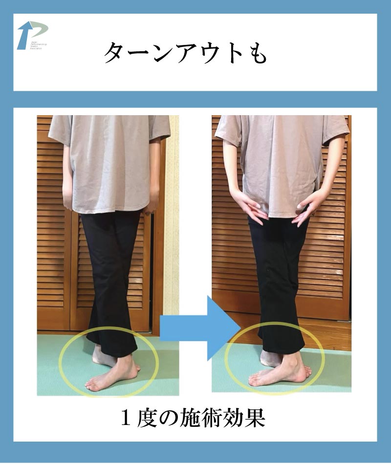 �o���G����,�X�g���b�`,���,���s,����