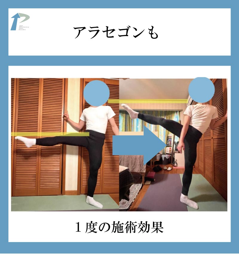 �o���G����