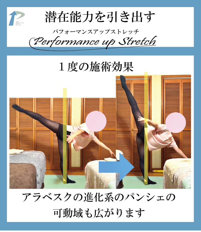 �o���G����,���,�_�����,�A���x�X�N