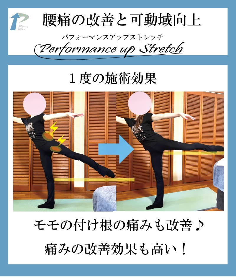 �o���G����,���,�_�����,�A���x�X�N