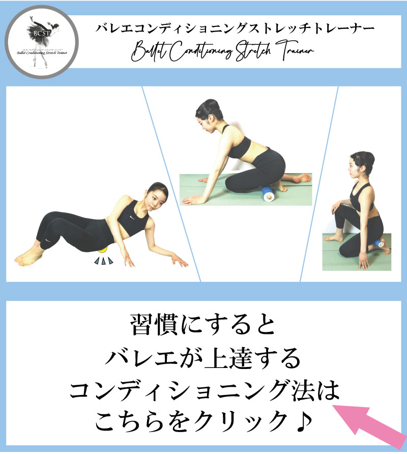 �o���G,����,�X�g���b�`,�_�