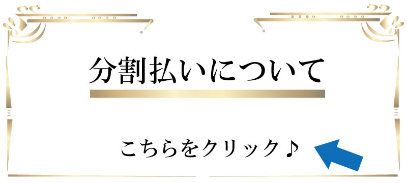バレエ整体,新体操,資格,トレーナー