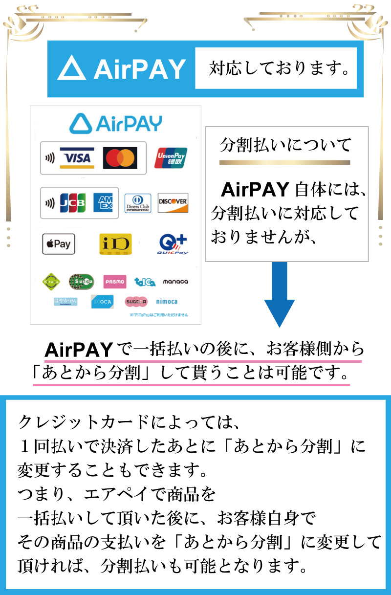 �o���G���i,�g���[�i�[,�o���G,����,�o���G�p�t�H�[�}���X�A�b�v�X�g���b�`�g���[�i�[