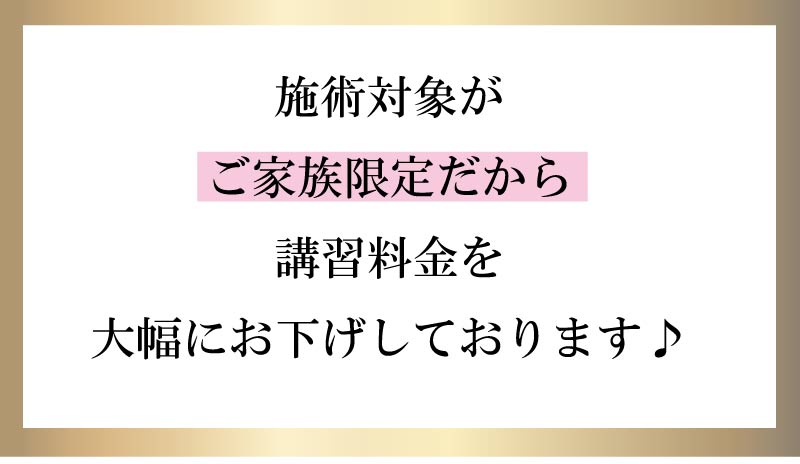 バレエ,トレーナー資格,ストレッチ,柔軟性