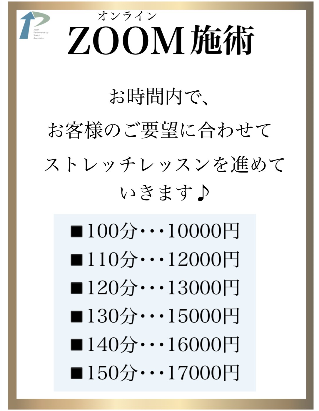 �o���G����,zoom,�I�����C��,zoom�{�p