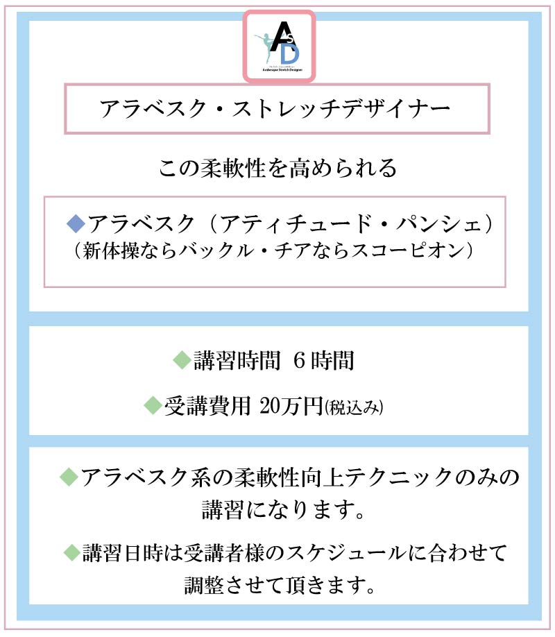 �o���G,���i,�o���G����,�o���G�p�t�H�[�}���X�A�b�v�X�g���b�`�g���[�i