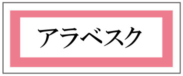 �o���G����,�o���G,�_�,�A���x�X�N