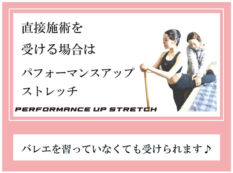 �o���G,����,�X�g���b�`,���