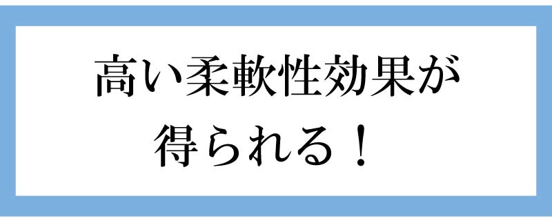 �k��[�w�X�g���b�`,�k��X�g���b�`,�p�t�H�[�}���X�A�b�v�X�g���b�`,�_�,����