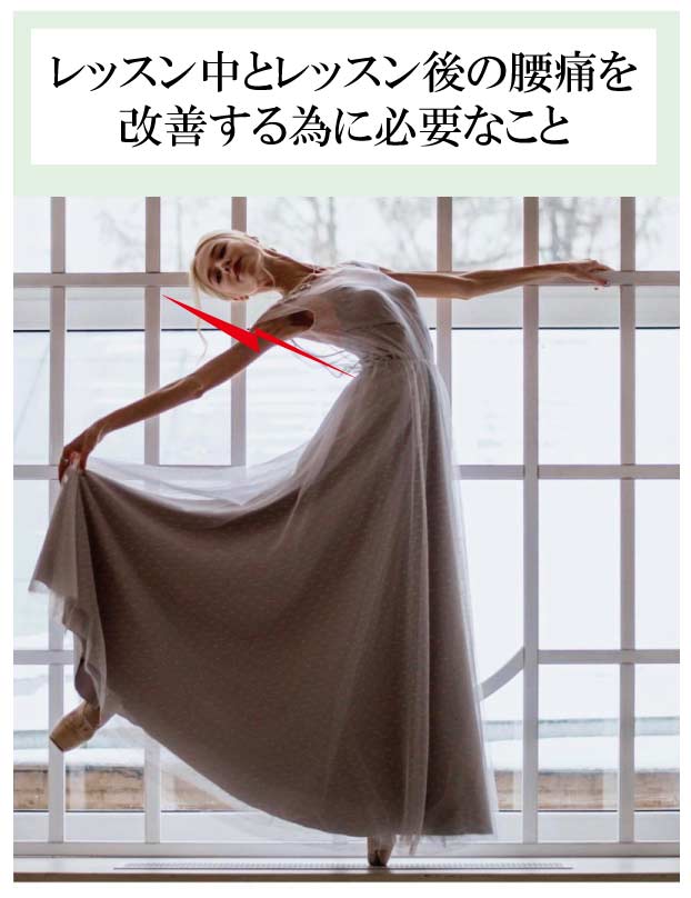 ����,�o���G����,�_�,�X�g���b�`