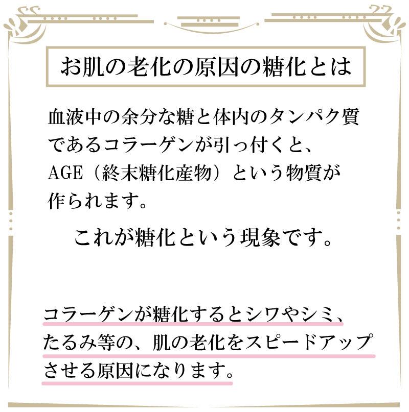 フェイシャル,若返り,ストレッチ,大阪,サロン