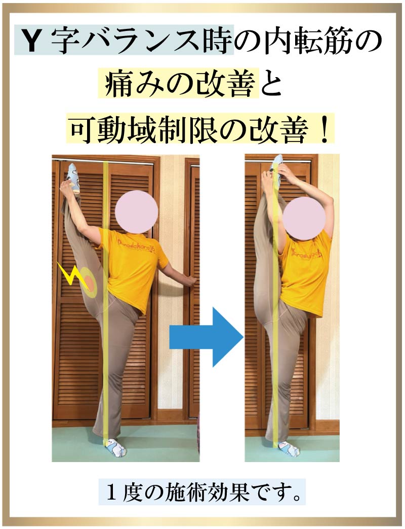 �o���G,����,�ɂ�,���P,���]��