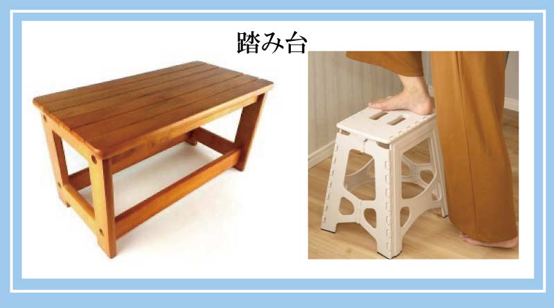 zoom,バレエコンディショニングストレッチ,バレエ整体,ストレッチ