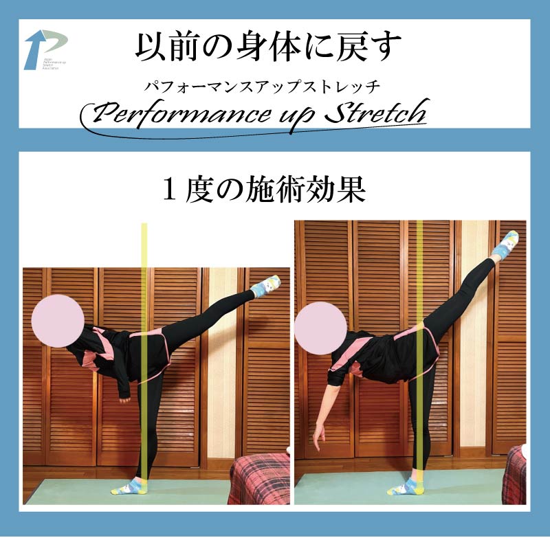 ��l,�o���G,����,�_�,�X�g���b�`