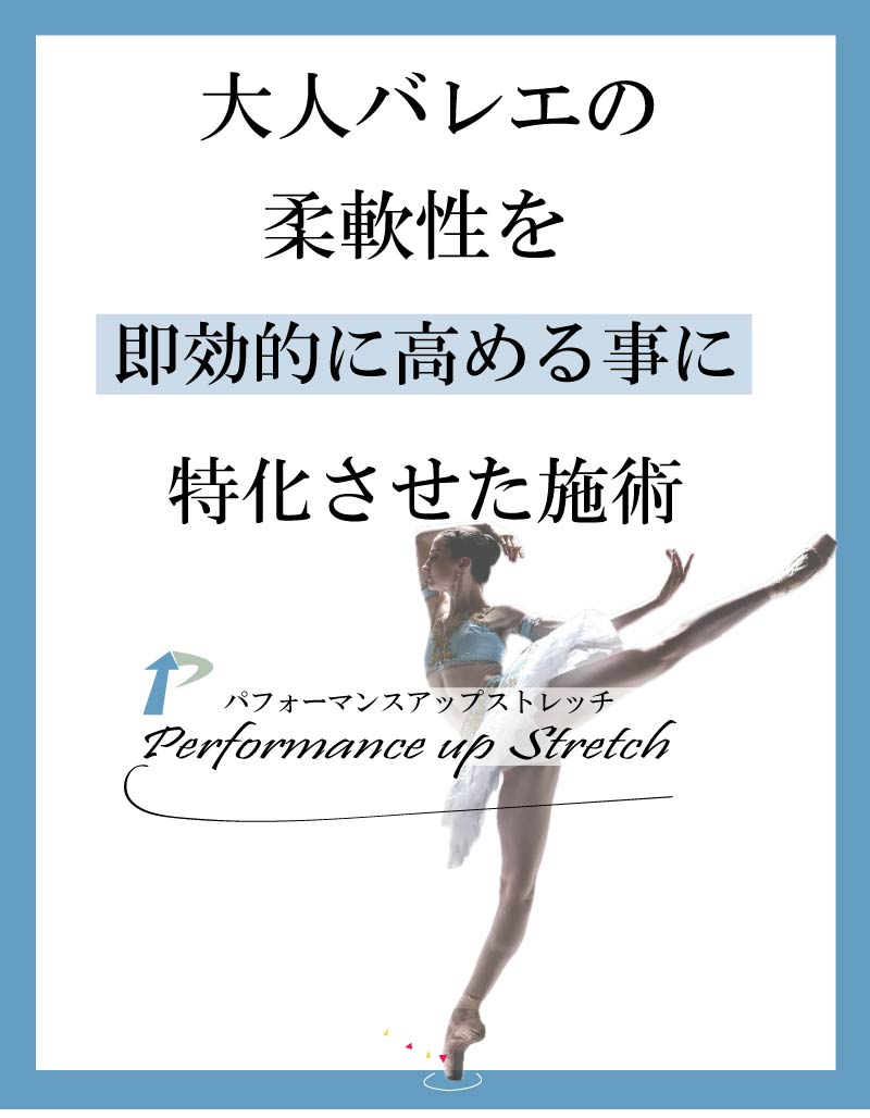 ��l,�o���G,����,�_�,�X�g���b�`