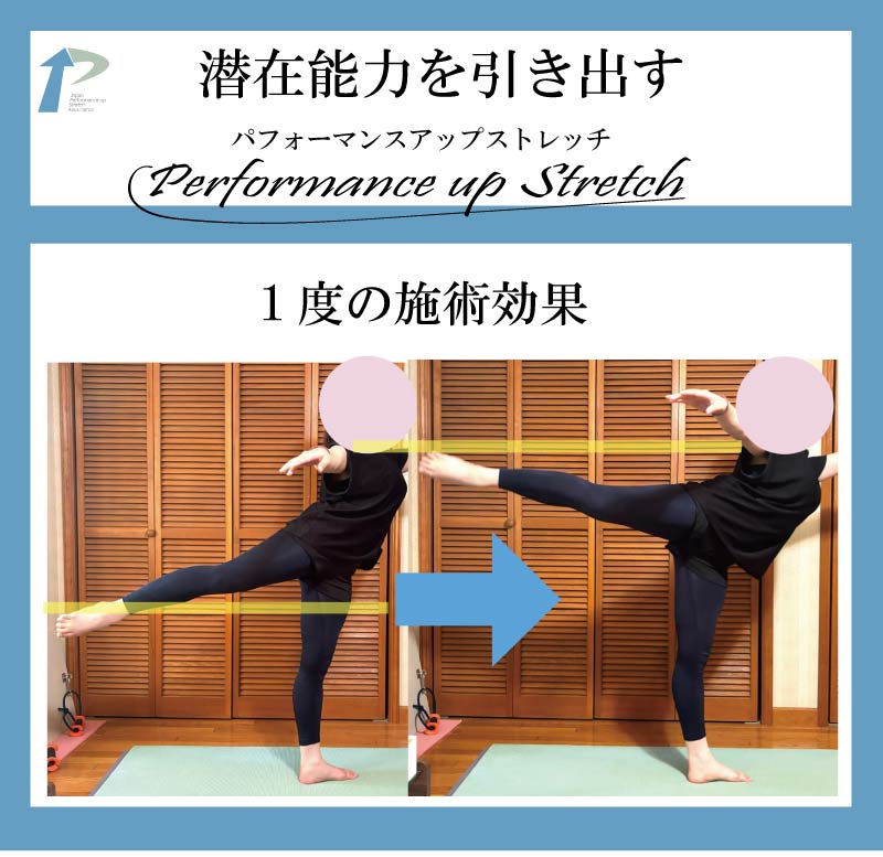 ��l,�o���G,����,�_�,�X�g���b�`