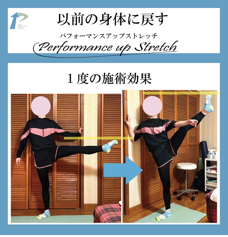 ��l,�o���G,����,�_�,�X�g���b�`