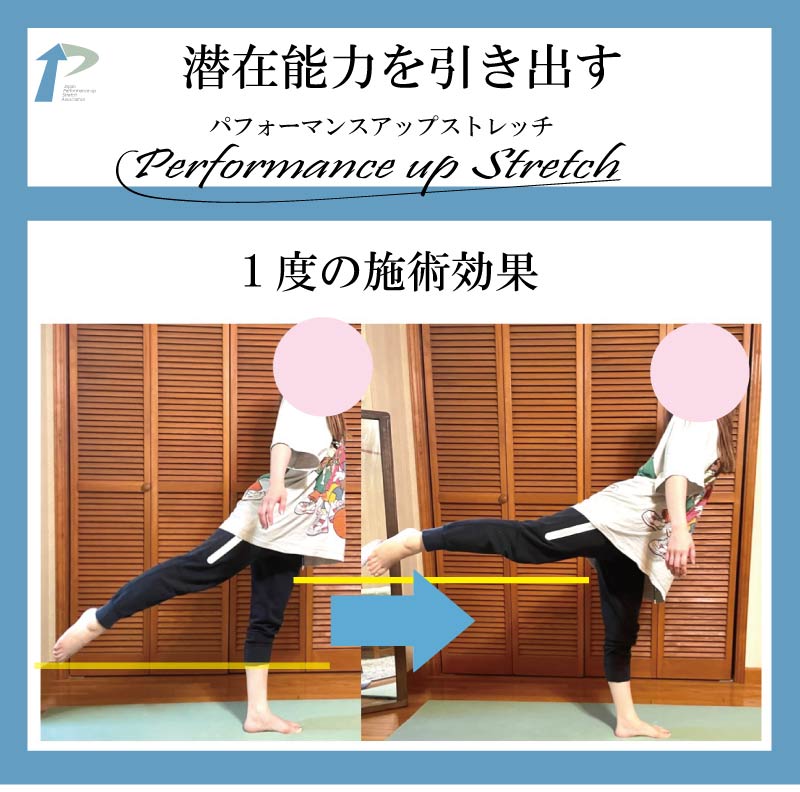 ��l,�o���G,����,�_�,�X�g���b�`