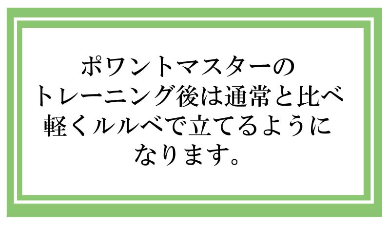 ��l�o���G,�|�����g�}�X�^�[,�g�D�V���[�Y,�o���G����