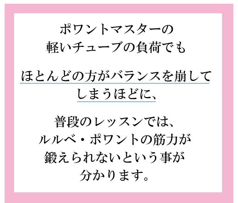 �ܐ�,�����x,�|�����g,�g���[�j���O���,�Z����