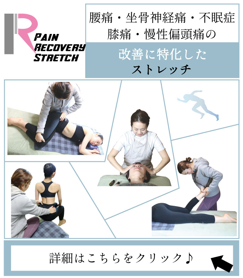 �o���G����,�y�C�����J�o���[�X�g���b�`,�֐�