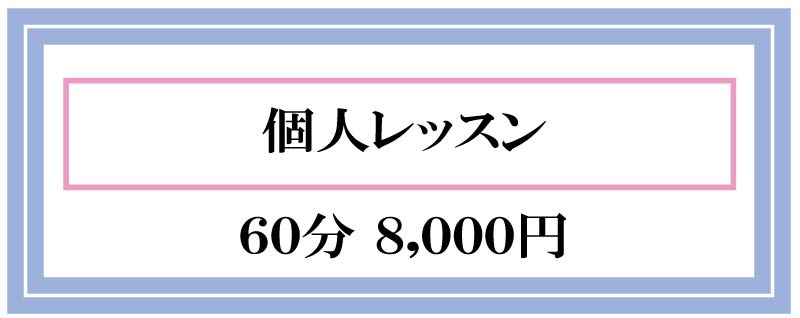 スプリンターコンディショニングストレッチ,陸上競技,ストレッチ,スプリンター